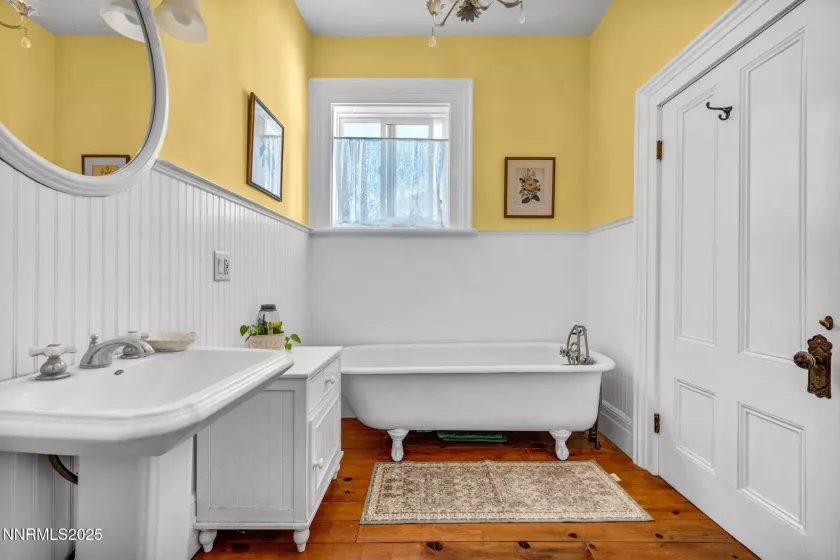 Main House Bath
