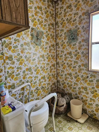 253 O, Hawthorne, Nevada 89415, 3 Bedrooms Bedrooms, ,2 BathroomsBathrooms,Residential,Residential,O,250050048