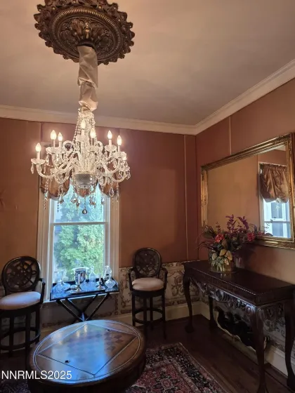 Ante Room